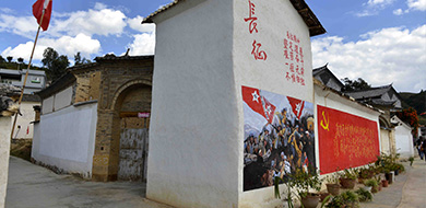金安區旅游局著力推進紅色旅游